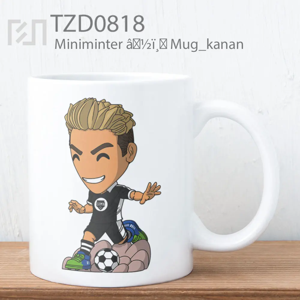 Miniminter â½ï¸ Mug